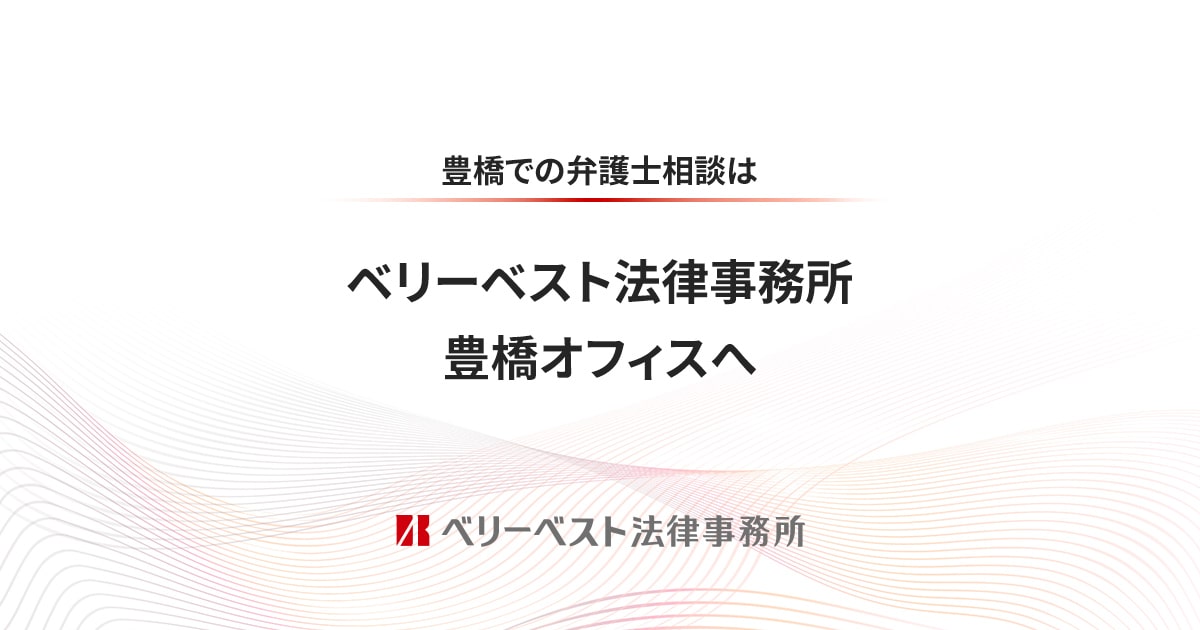 ペット 安い 苦情 目黒区 犬の鳴き声